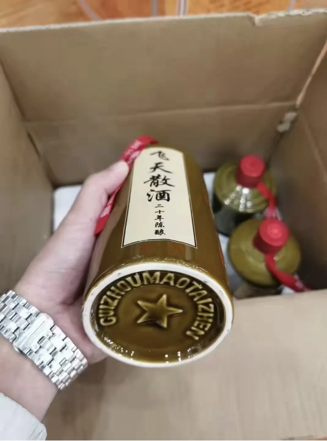 吊打1000以内系列的茅系产品