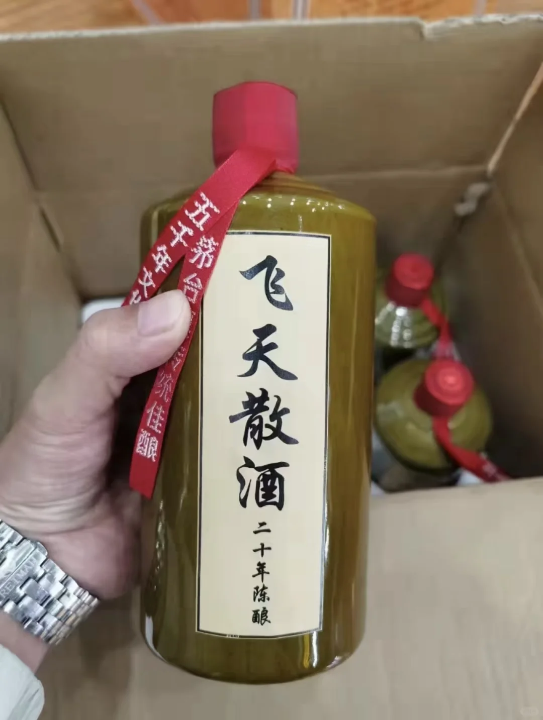 吊打1000以内系列的茅系产品
