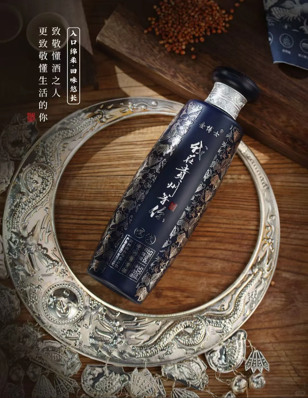 有喝酱香型白酒吗？