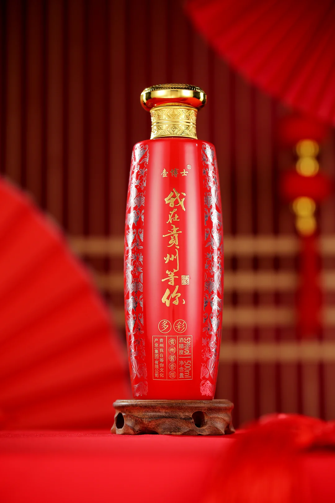 有喝酱香型白酒吗？