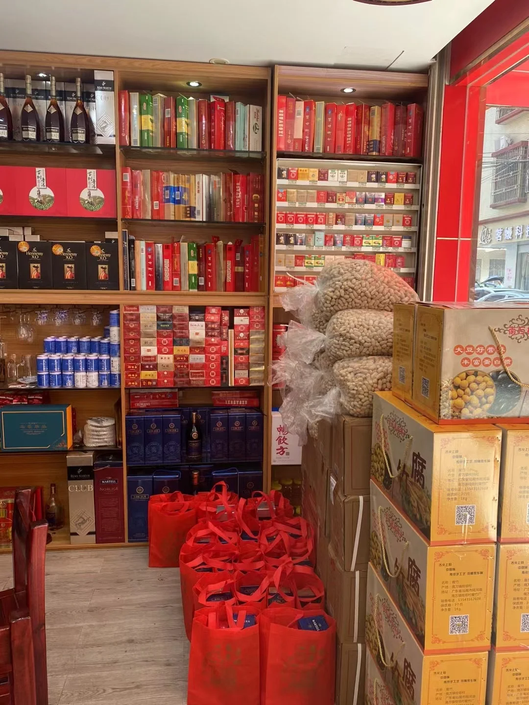 天呐，烟酒店到底是靠啥赚钱？