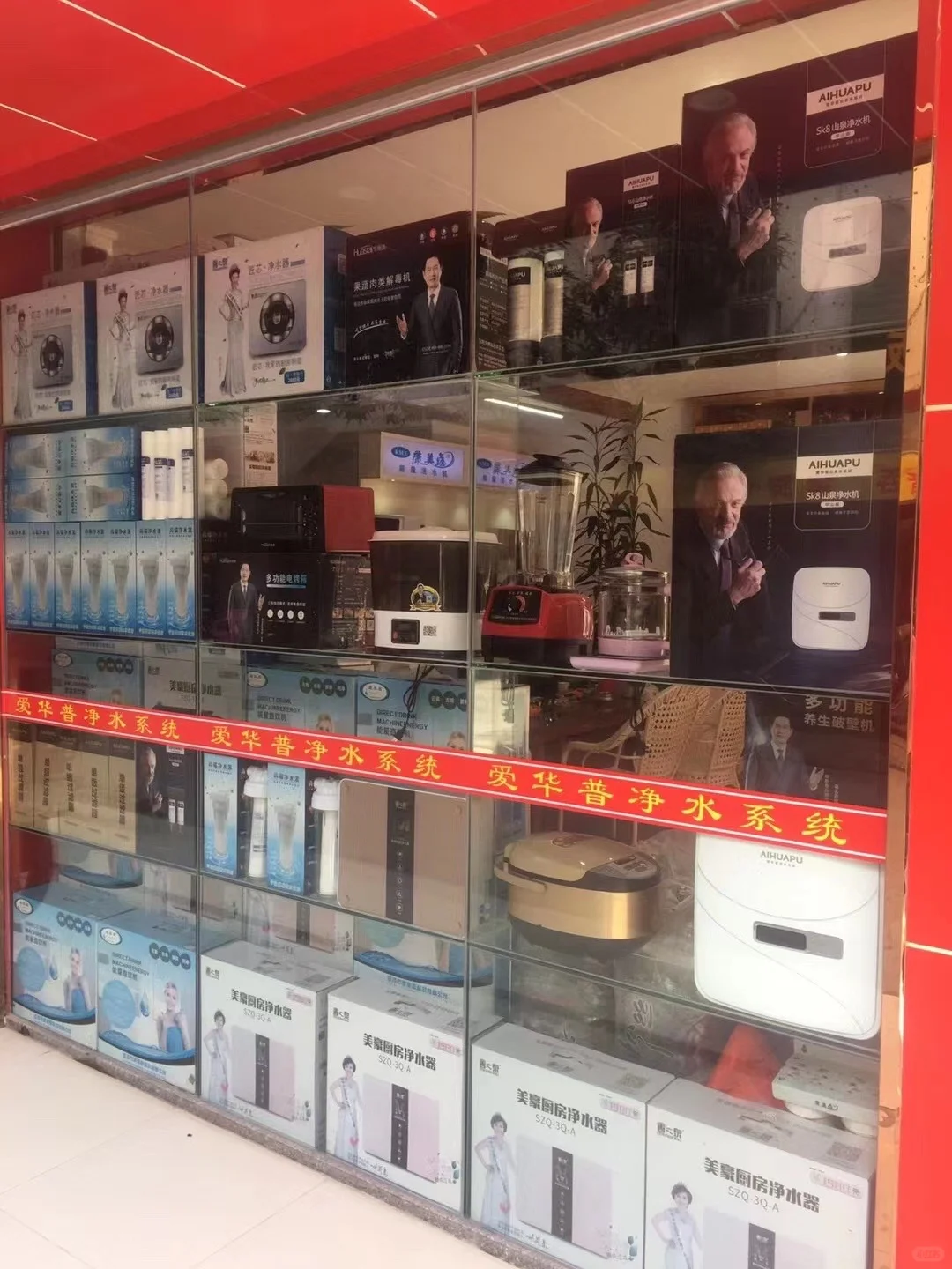 天呐，烟酒店到底是靠啥赚钱？