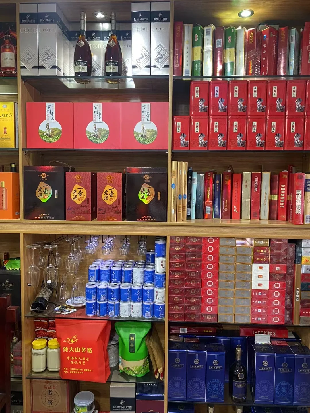 天呐，烟酒店到底是靠啥赚钱？