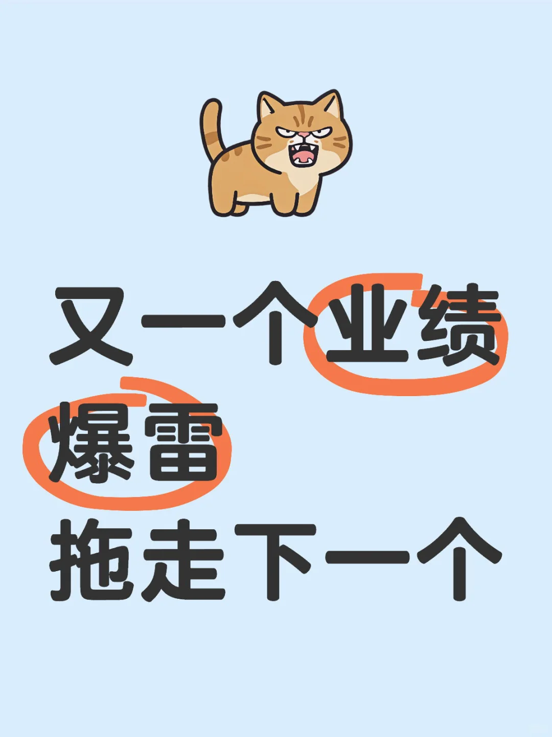 业绩大降，股价腰斩再腰斩，真的下头了?