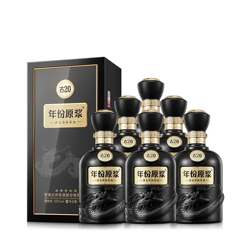合肥名品酒水供应｜零售/企业团购/一件代发｜