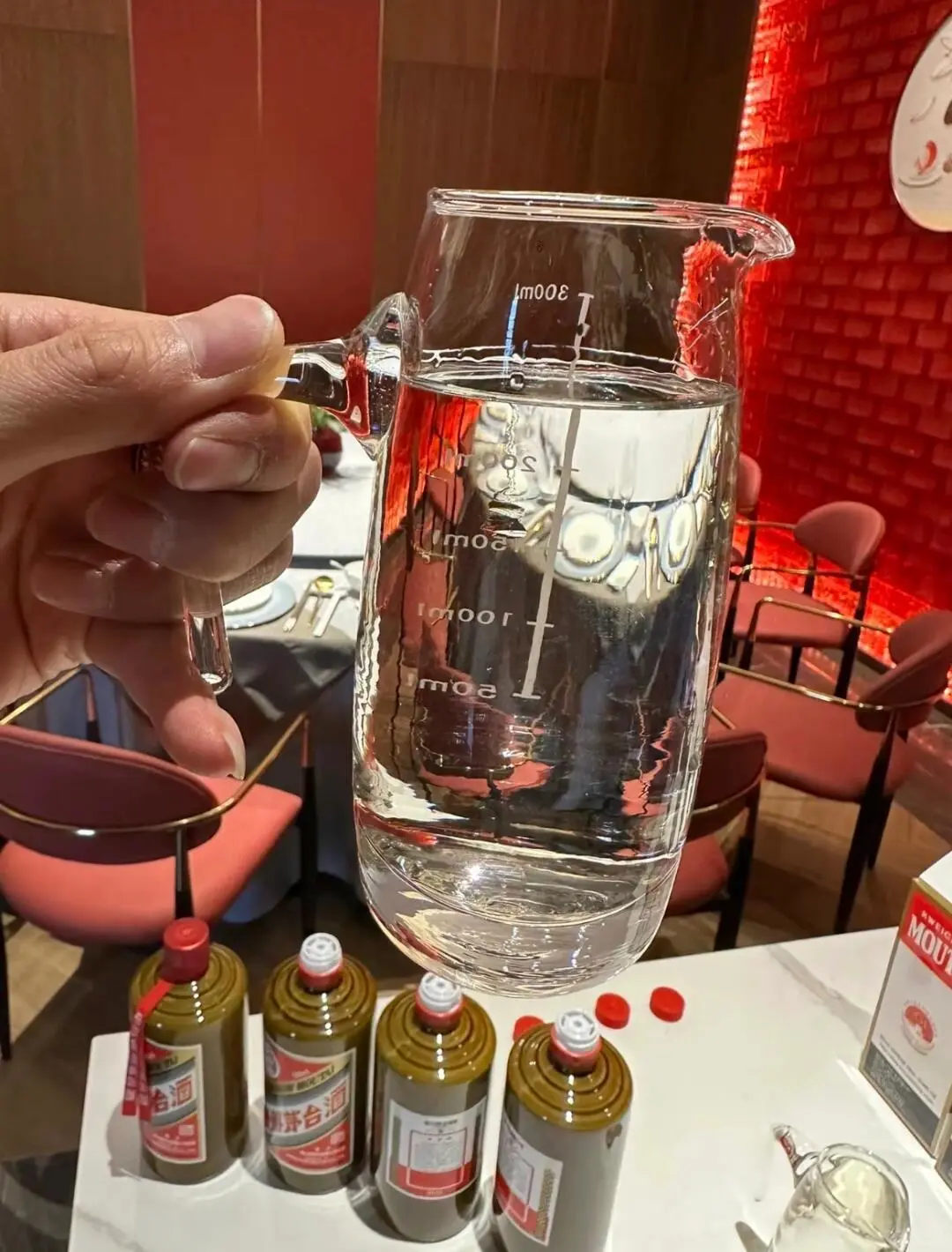 “茅台”算是白酒里面最好喝的了