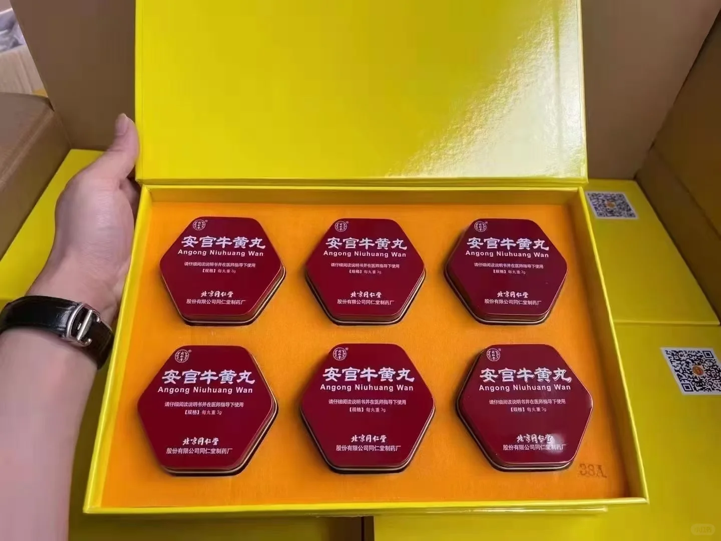 ✨【西安同城·高价回收酒水礼品】✨