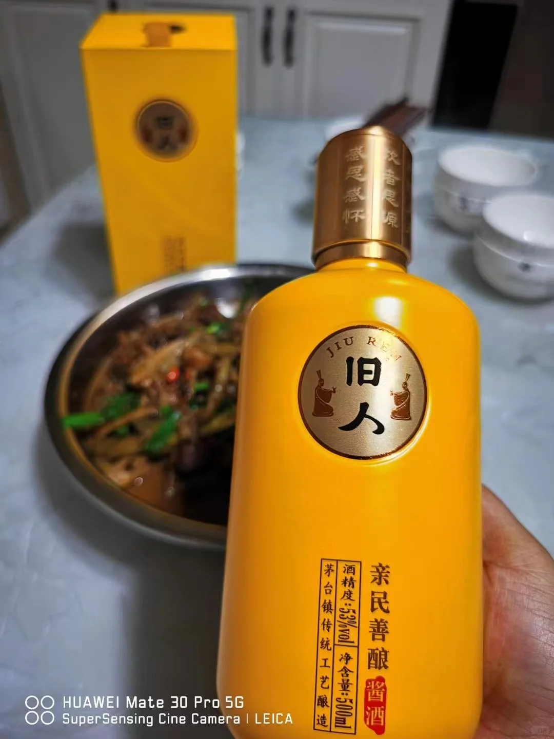 简单点，酒蒙子都喜欢这样喝
