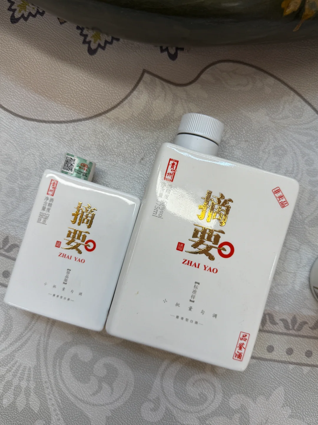 白酒也出小瓶装?喝完不怕浪费!?