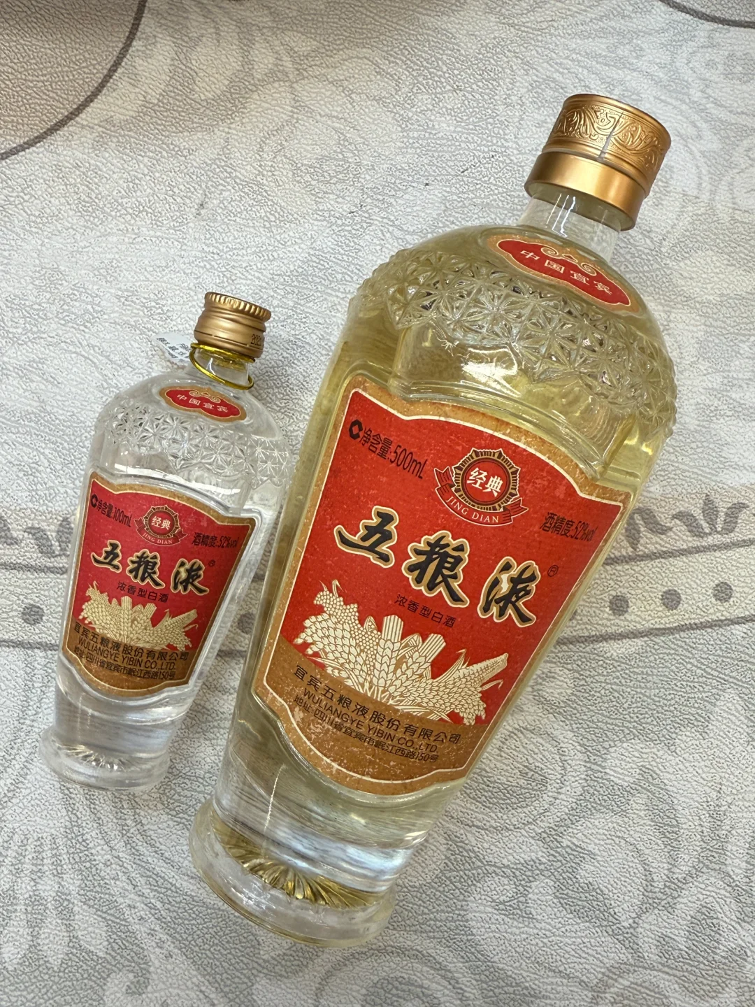 白酒也出小瓶装?喝完不怕浪费!?