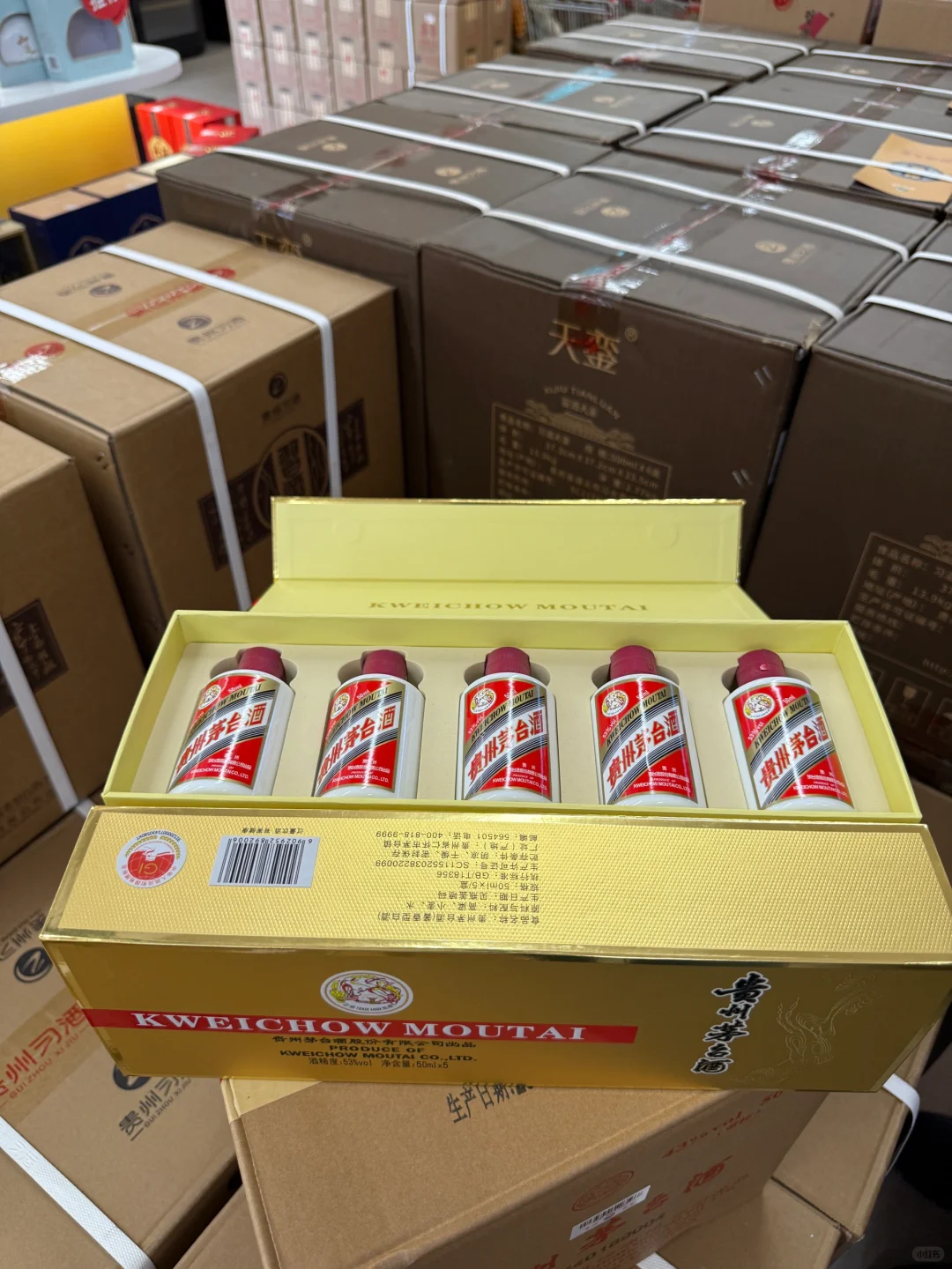 白酒也出小瓶装?喝完不怕浪费!?