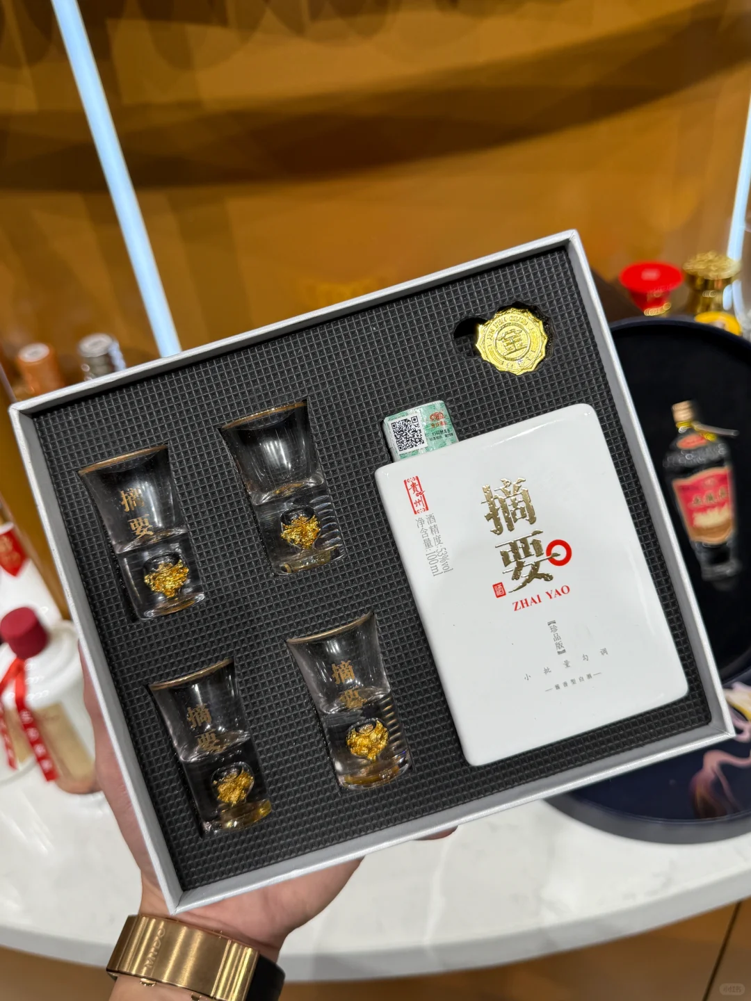 白酒也出小瓶装?喝完不怕浪费!?