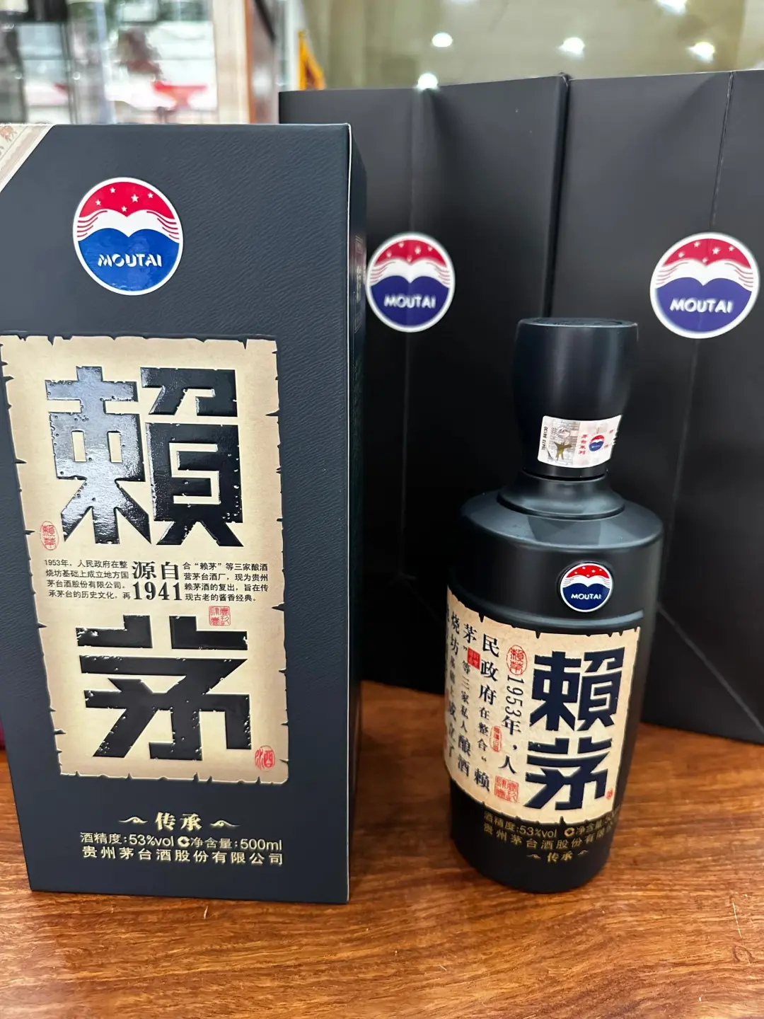 每日认识一款酒
