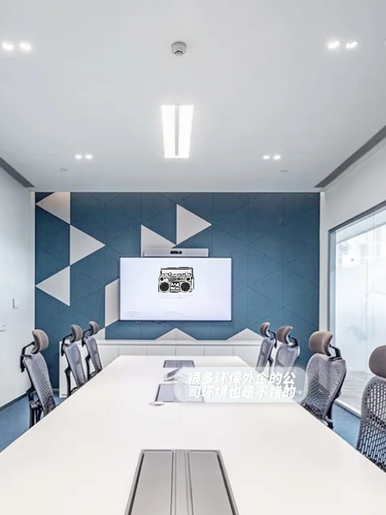 环境工程大胆冲：冷门环保外企！