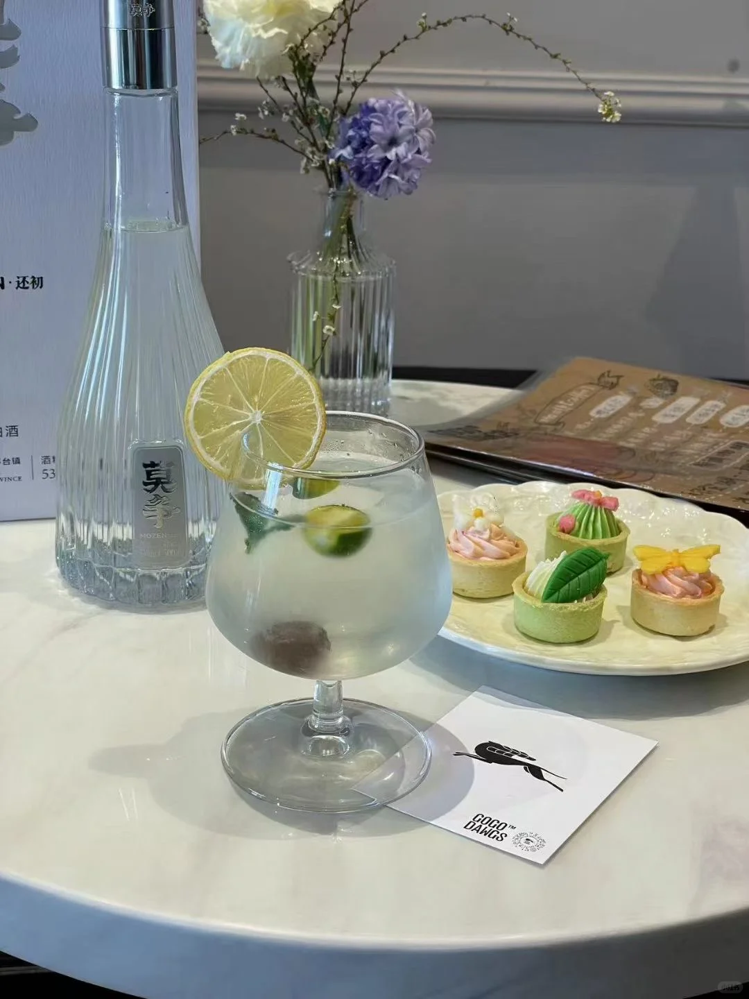 救命?白酒好坏竟藏在成分里