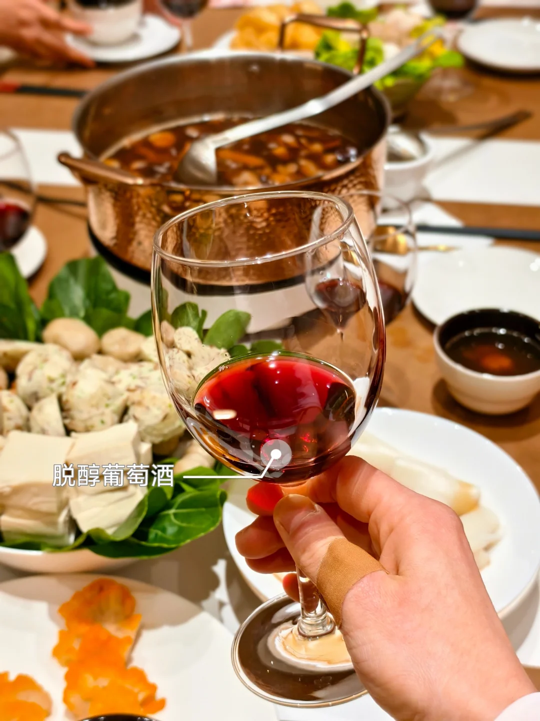 应酬必备！无醇葡萄酒，开车也能放心喝！