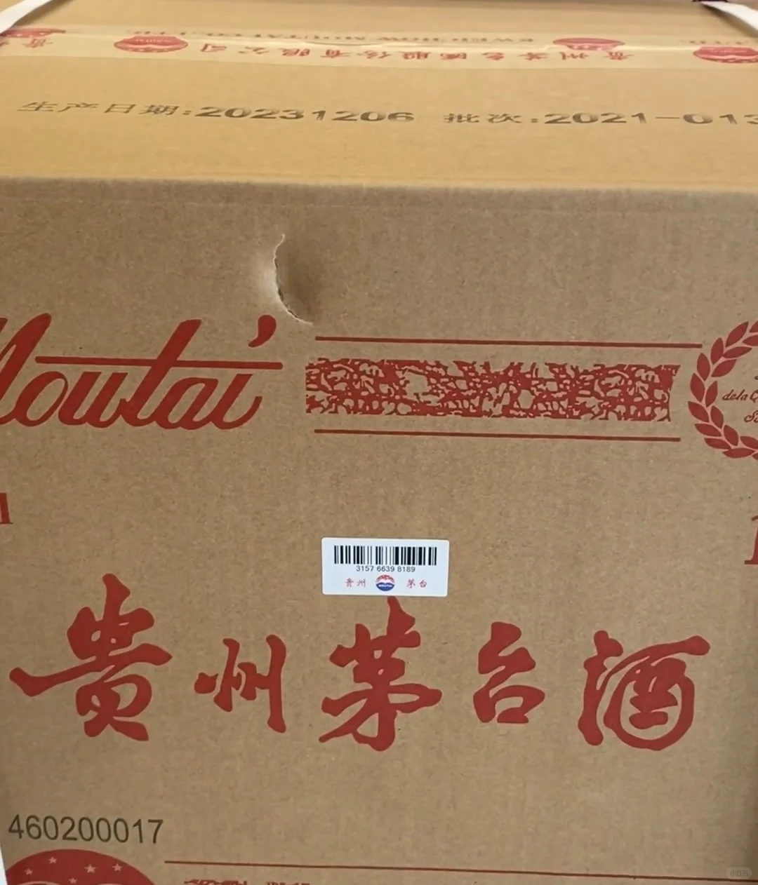 邯郸本地大量收全系列8➕1♻️♻️♻️♻️