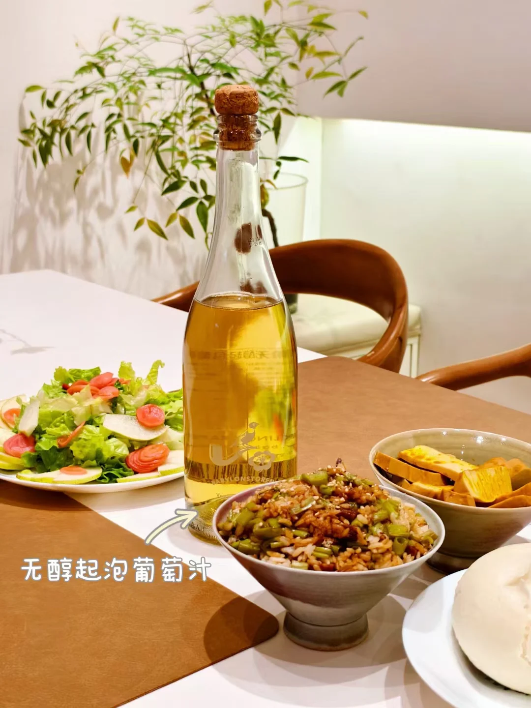 应酬必备！无醇葡萄酒，开车也能放心喝！