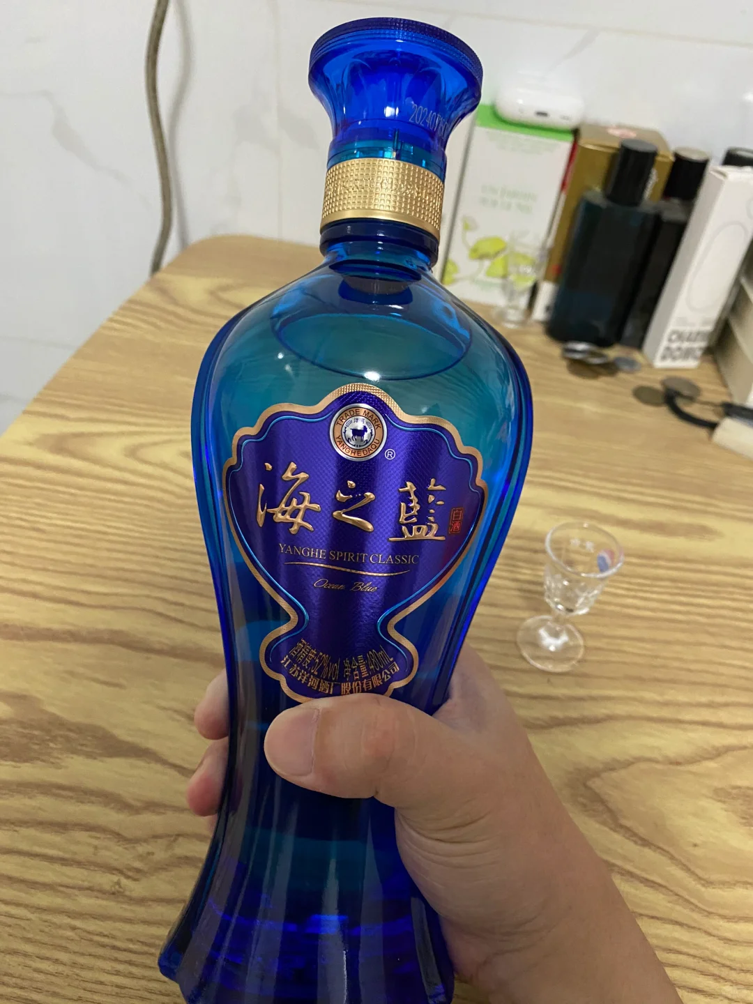 蓝色经典海之蓝白酒鉴赏