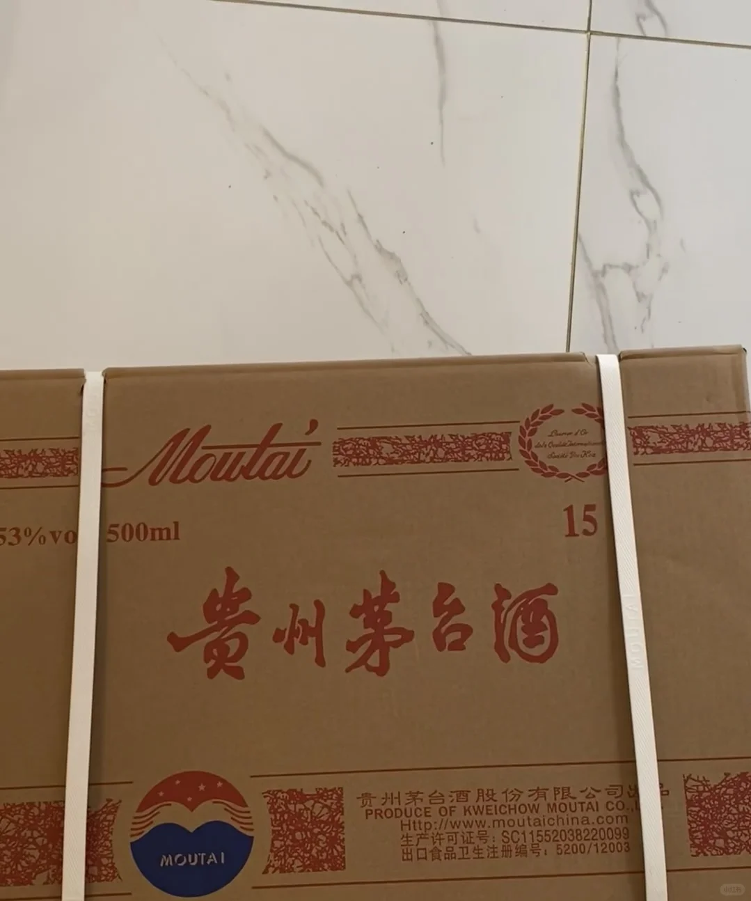 邯郸本地大量收全系列8➕1♻️♻️♻️♻️