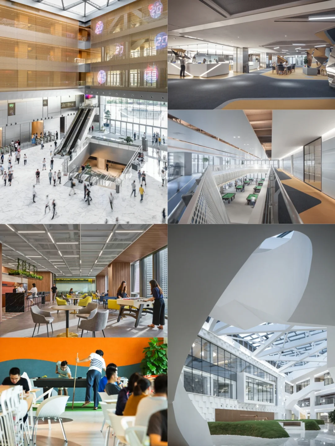 企业参访｜腾讯实战课，10亿用户的产品如何诞