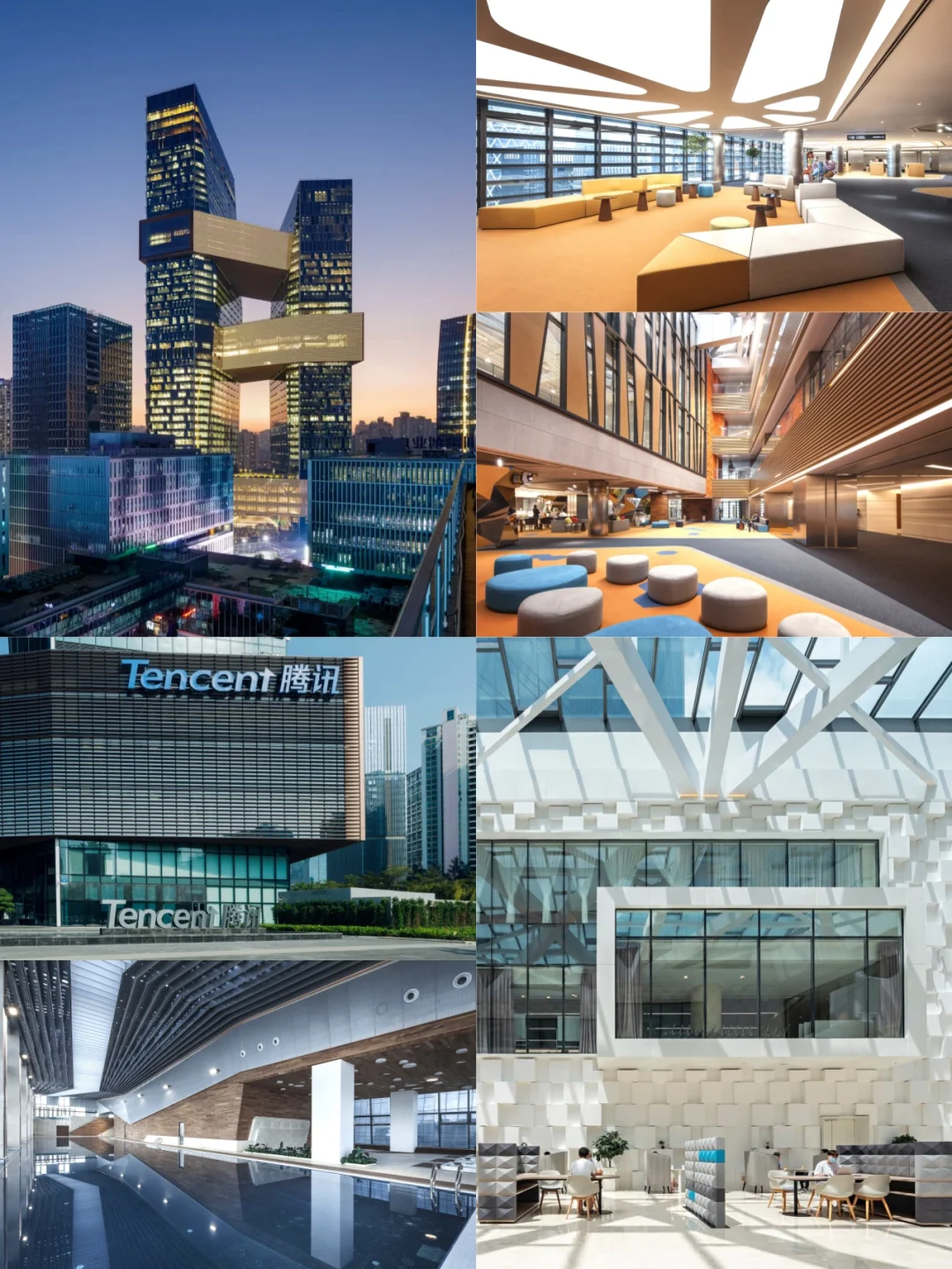 企业参访｜腾讯实战课，10亿用户的产品如何诞