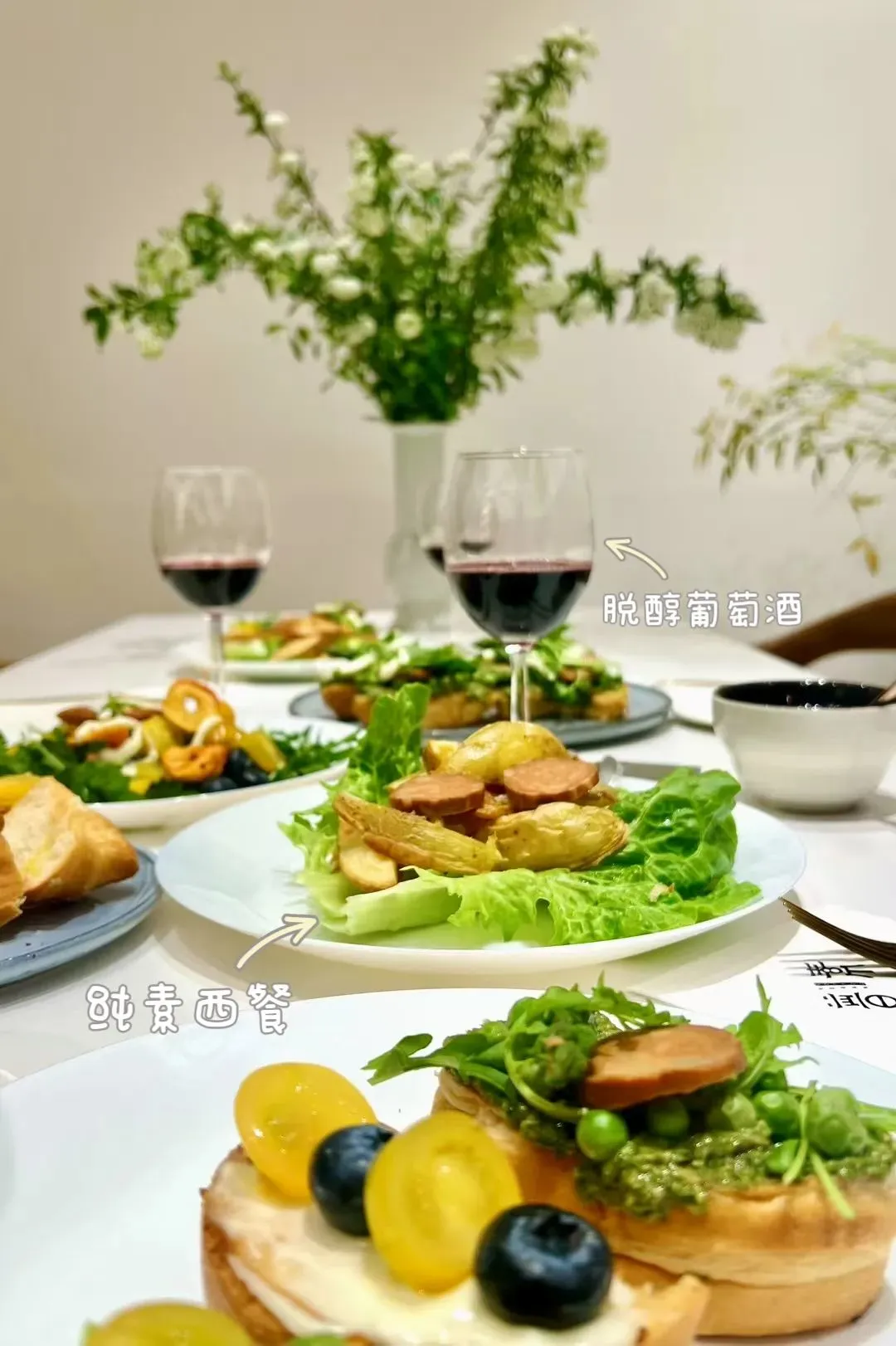 应酬必备！无醇葡萄酒，开车也能放心喝！