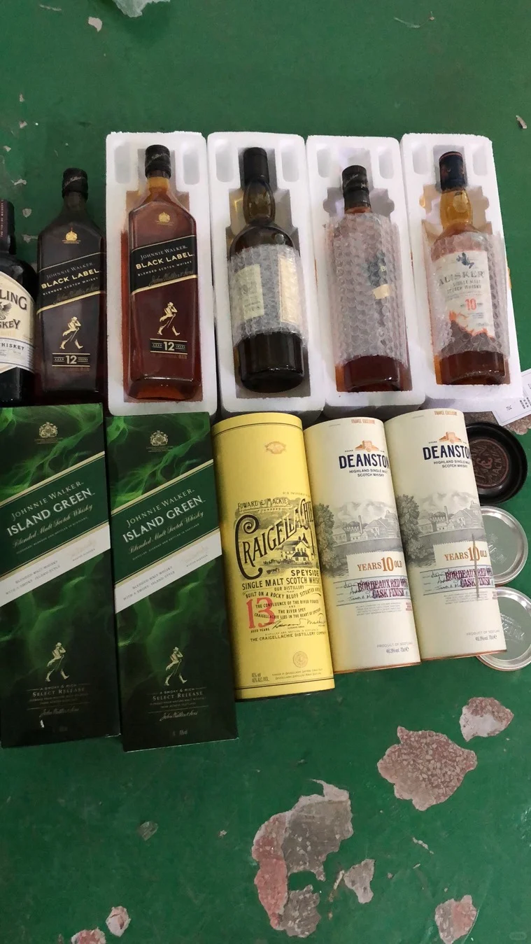 白酒邮寄澳洲?6元一斤，12天左右签收哦