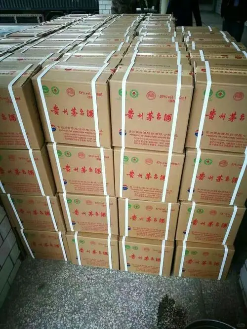 八年前买了几十箱茅台，每瓶1499有想要的吗