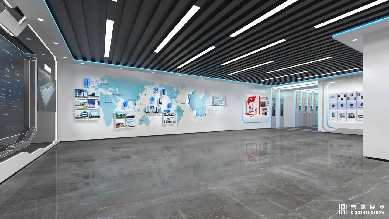 能源行业企业展厅-太阳能-高景集团品牌展厅