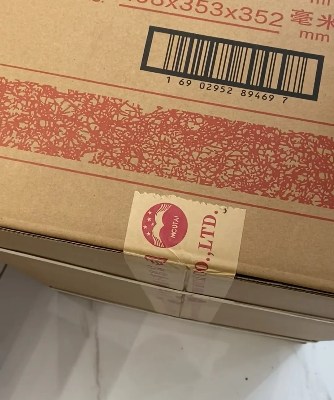 邯郸本地大量收全系列8➕1♻️♻️♻️♻️