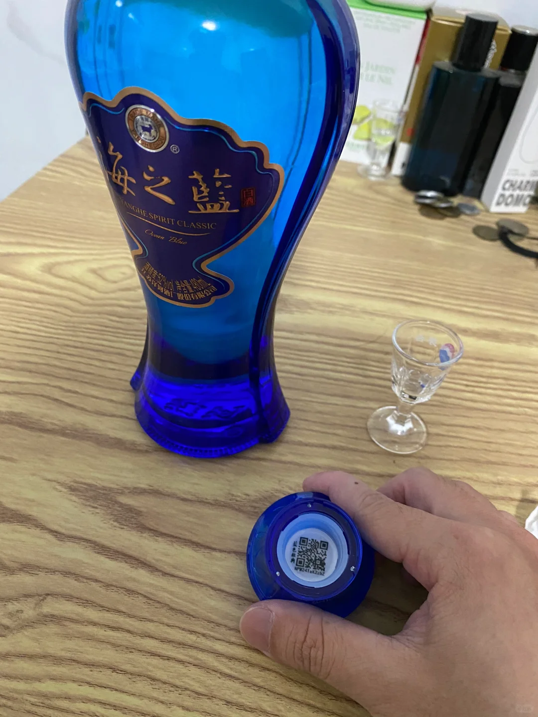 蓝色经典海之蓝白酒鉴赏