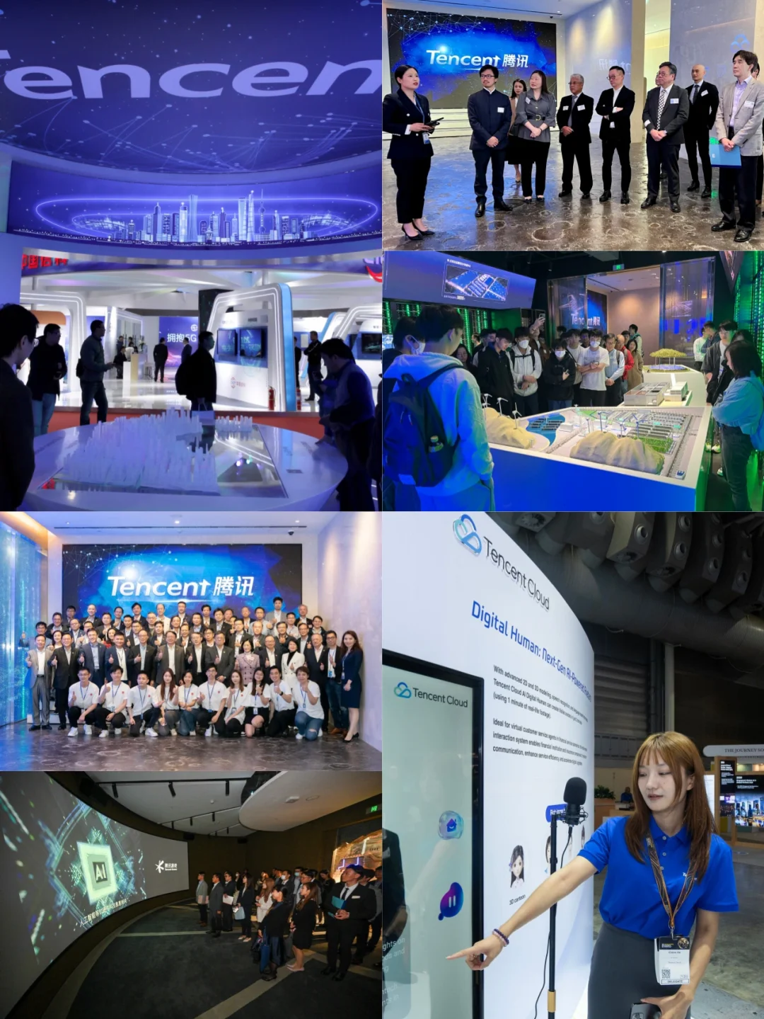 企业参访｜腾讯实战课，10亿用户的产品如何诞