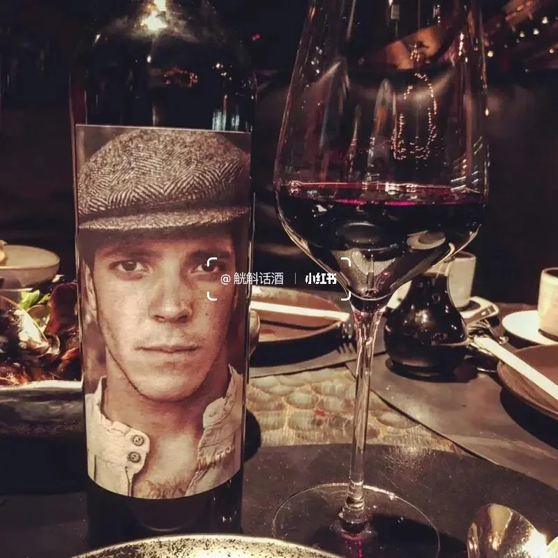西班牙丹魄之王 马督小僧红葡萄酒