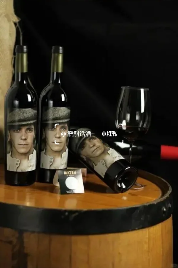 西班牙丹魄之王 马督小僧红葡萄酒