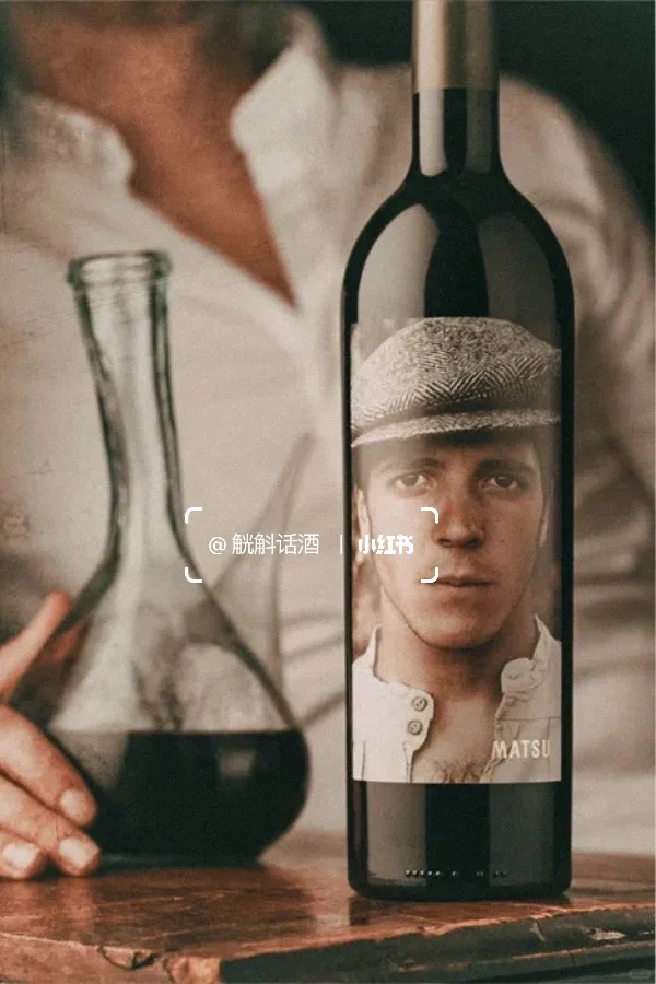 西班牙丹魄之王 马督小僧红葡萄酒