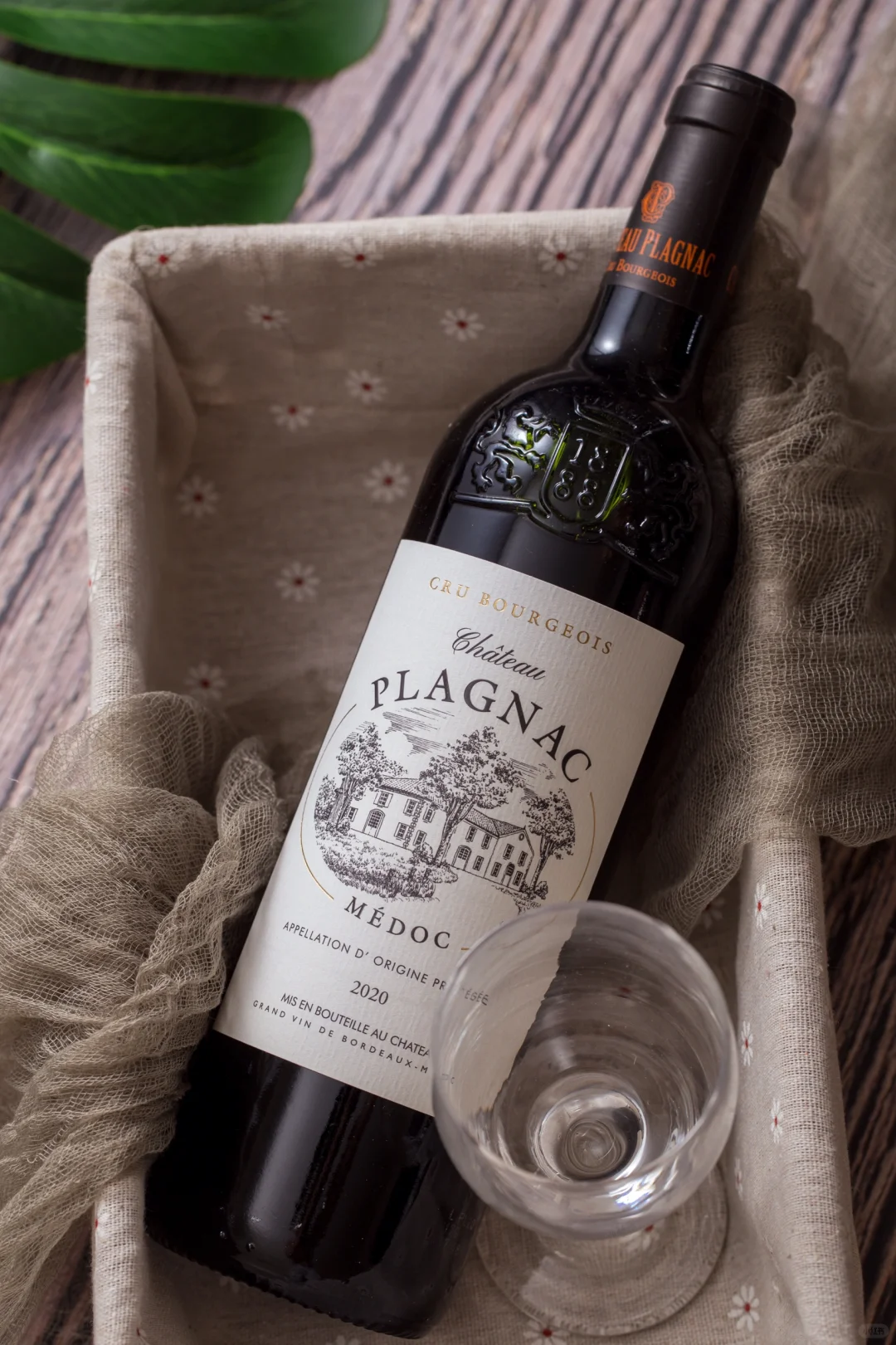 每天分享一款葡萄酒