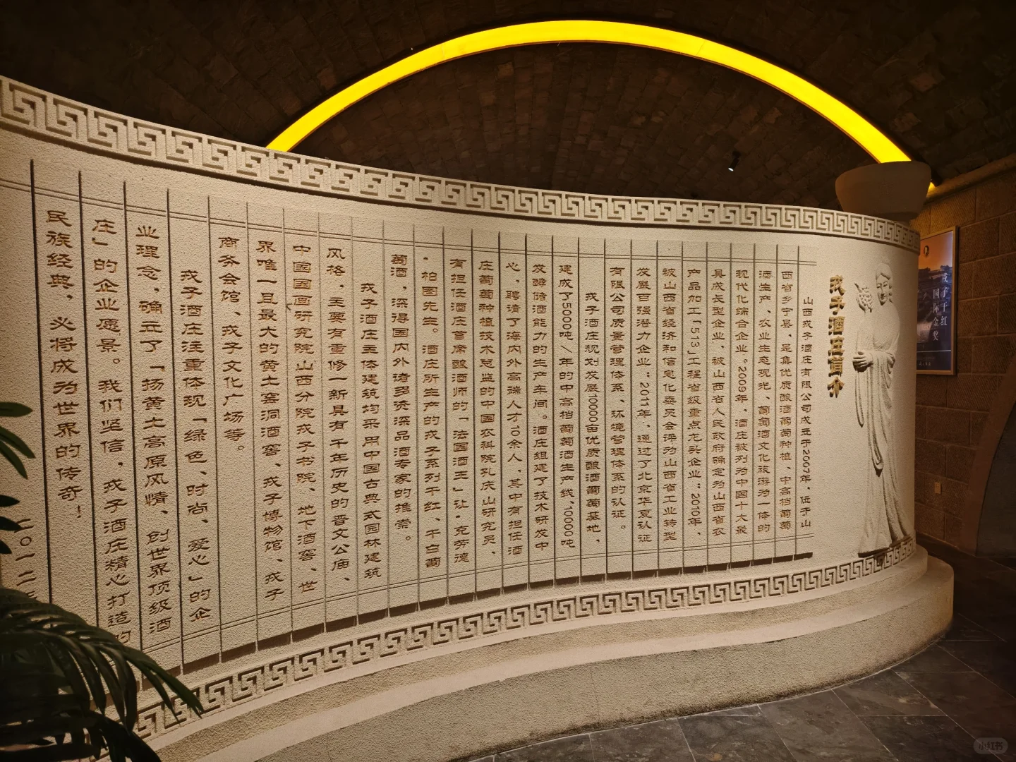 让喜欢喝红酒的人先富起来