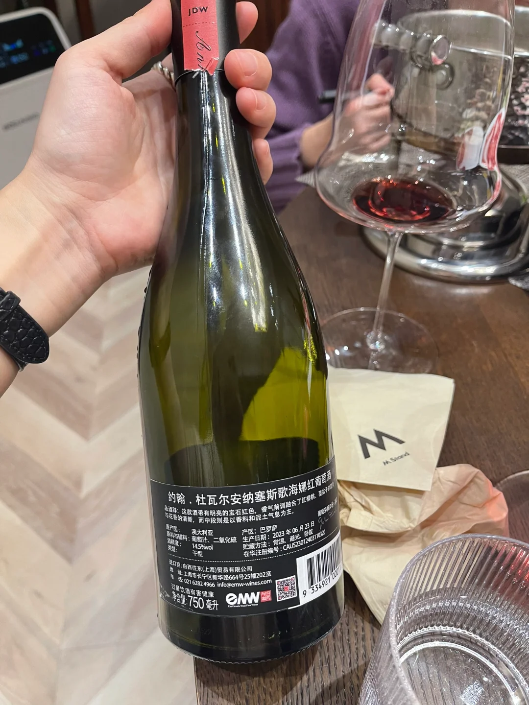 偶尔喝酒，经常偶尔?