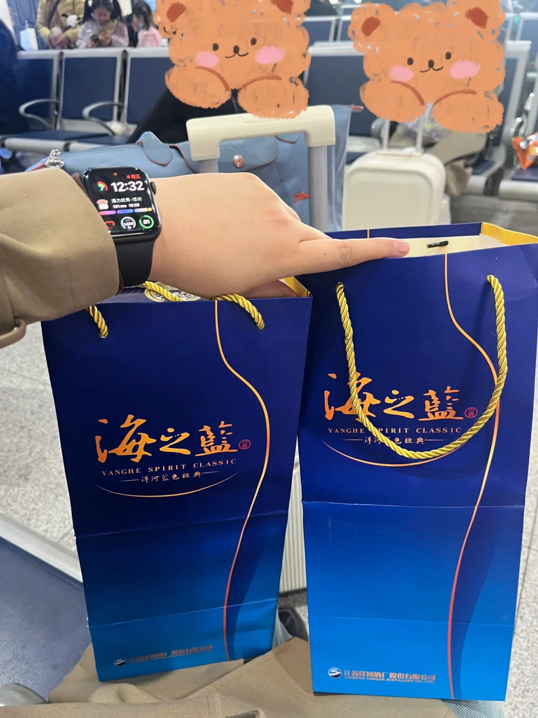 原来高铁带白酒是有总量限制的