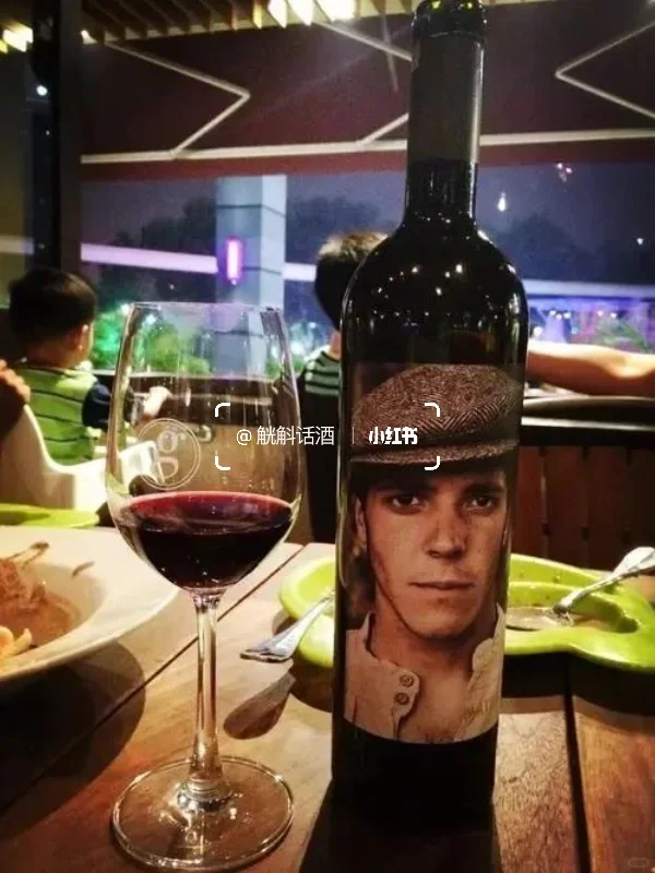 西班牙丹魄之王 马督小僧红葡萄酒