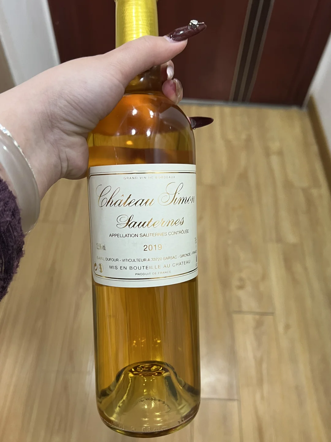 女大学生兼职卖红酒的一天???