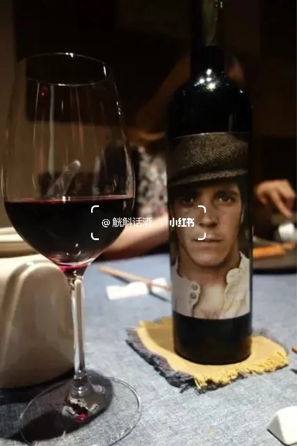 西班牙丹魄之王 马督小僧红葡萄酒