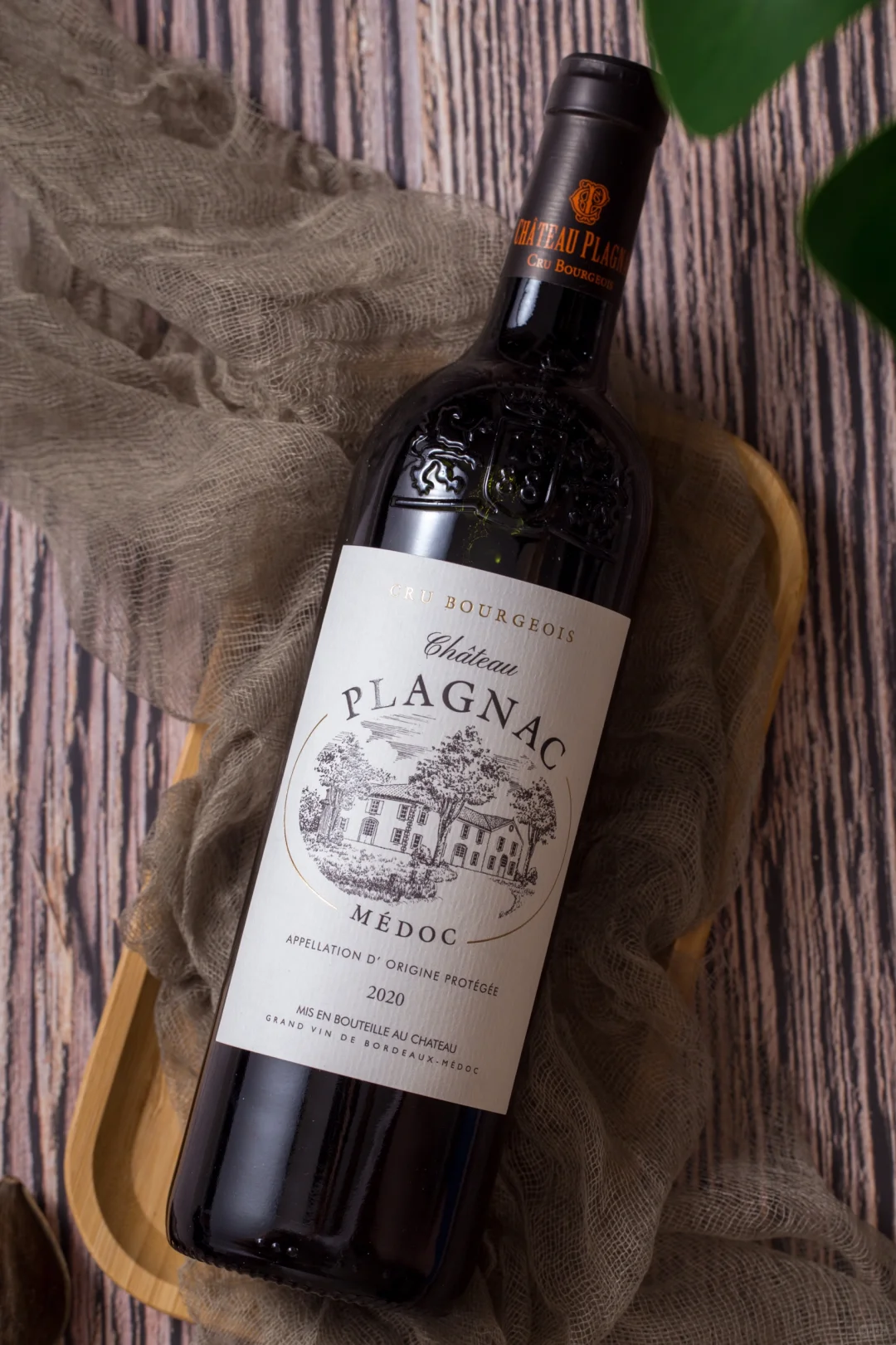 每天分享一款葡萄酒