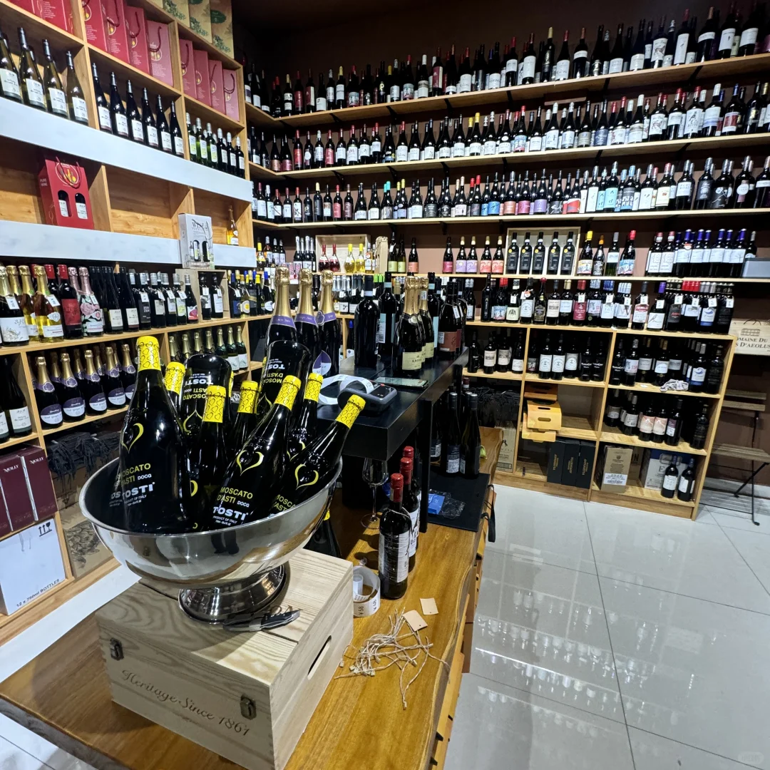 鄂尔多斯有这样一家葡萄酒体验馆?