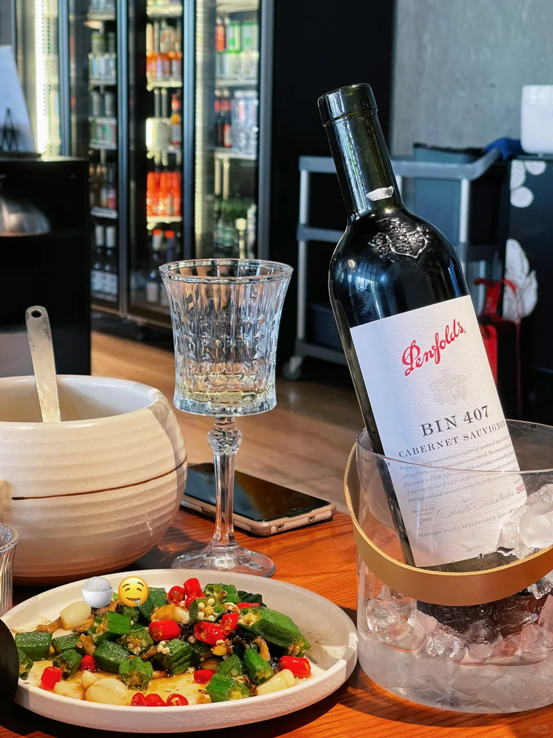 偶尔喝酒，经常偶尔?