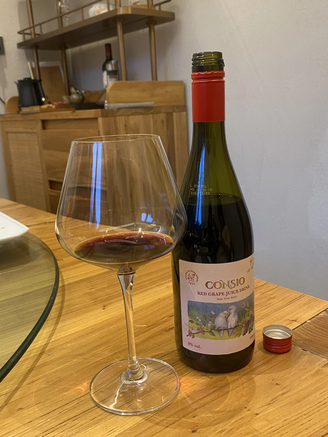 超爱的无醇葡萄酒99.9%葡萄汁