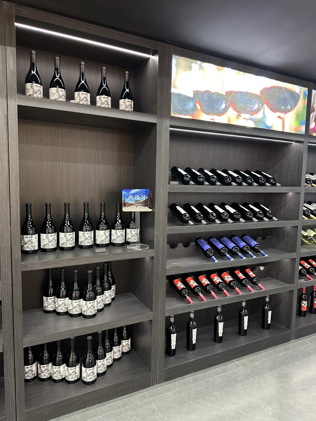 在雄安•这款葡萄酒也太太太太好看了吧～