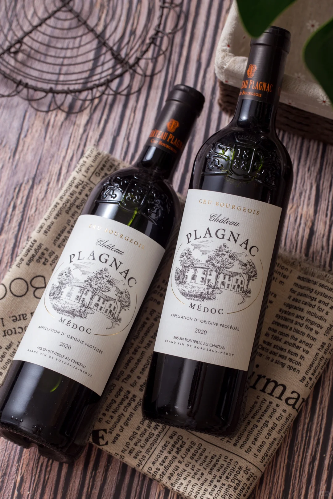 每天分享一款葡萄酒