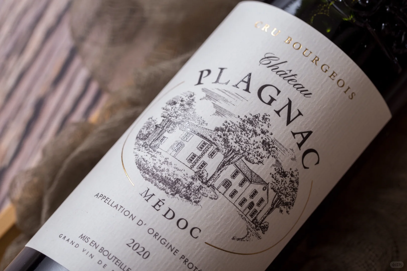 每天分享一款葡萄酒